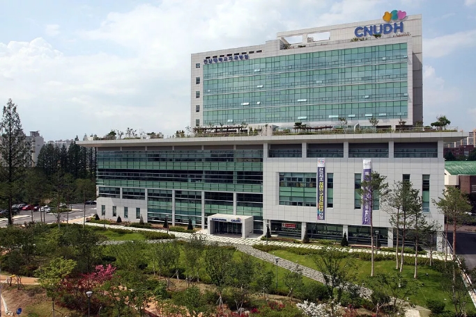  p data-id="gnc0rv4nsc">全南大学,又称全南国立大学