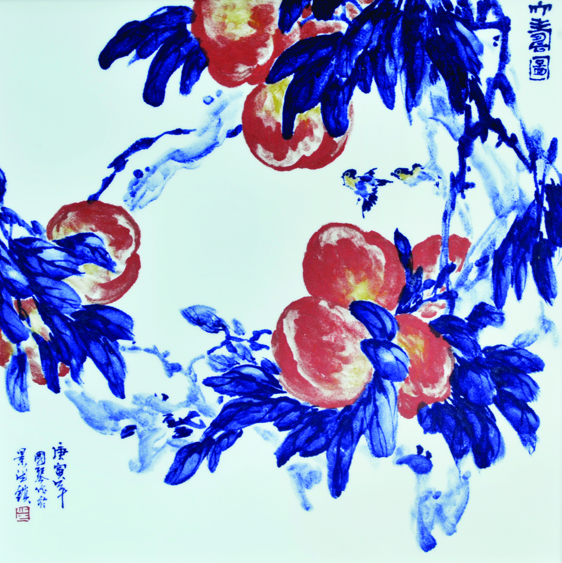 徐国琴