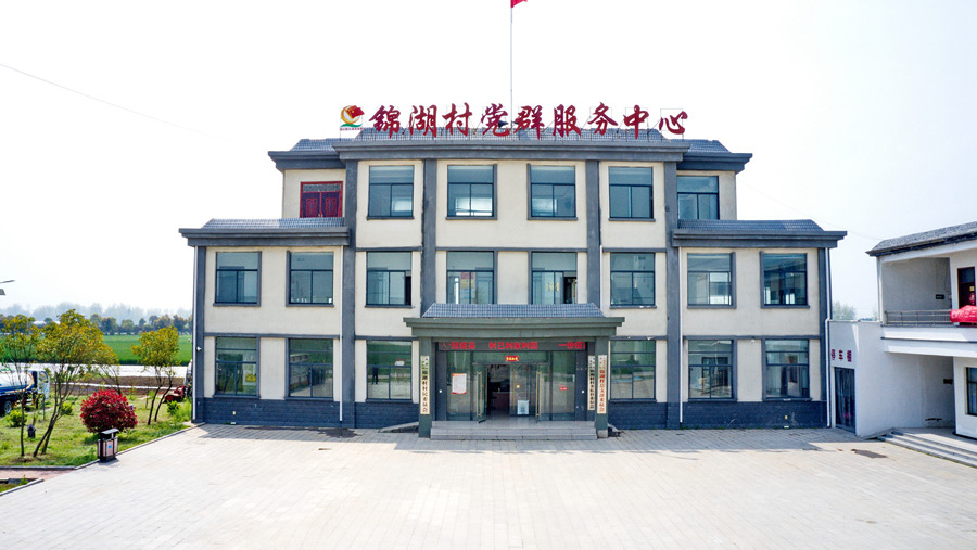 阜阳宁老庄镇