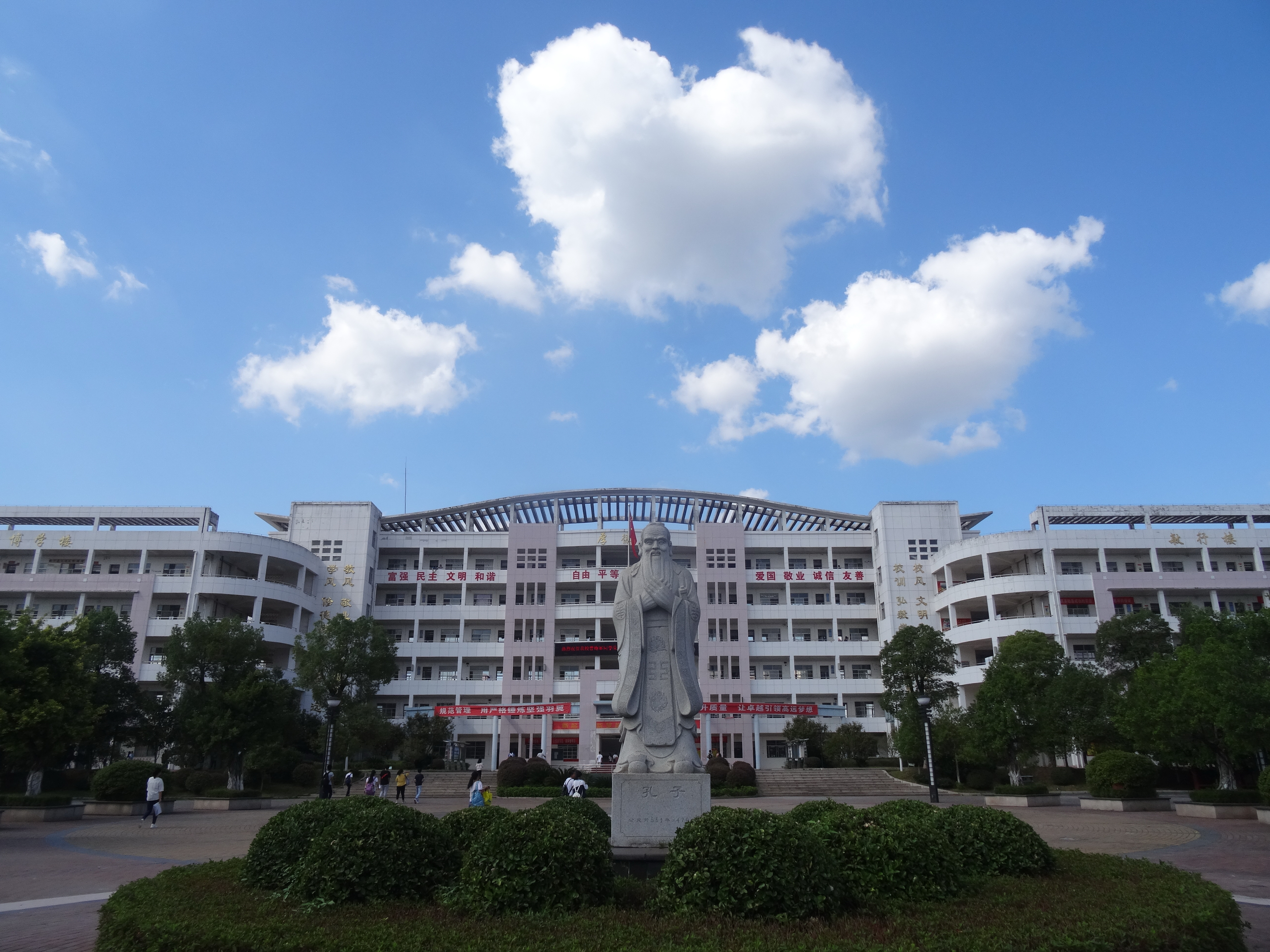 赣县中学北校区