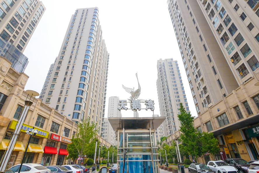  p data-id="gnb49bh96q">天鹅湾北区位于北京市朝阳朝青,由 a target