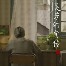 剧情图片