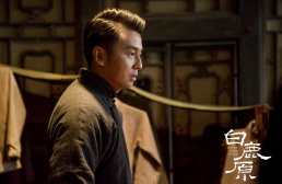 电视剧《白鹿原》剧照