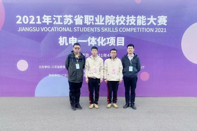 ݻԴְҵѧԺٷżʱ估У