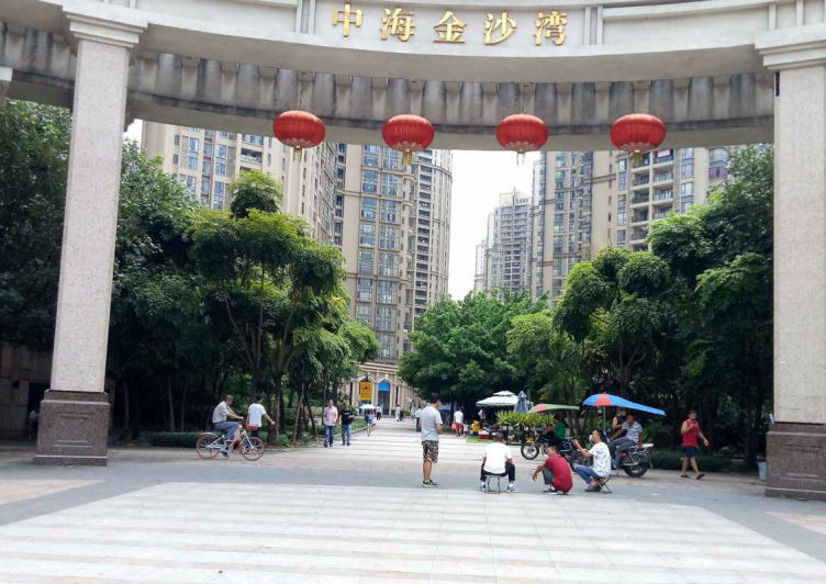  p>中海金沙湾晟鸿位于广州市白云金沙洲,共计房屋30户. /p>