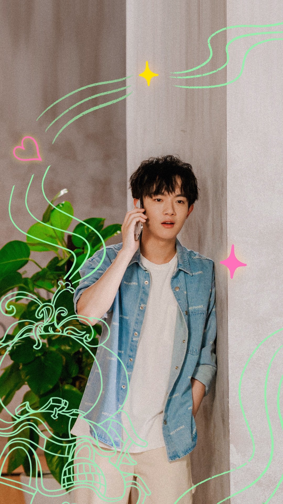 好想和你在一起