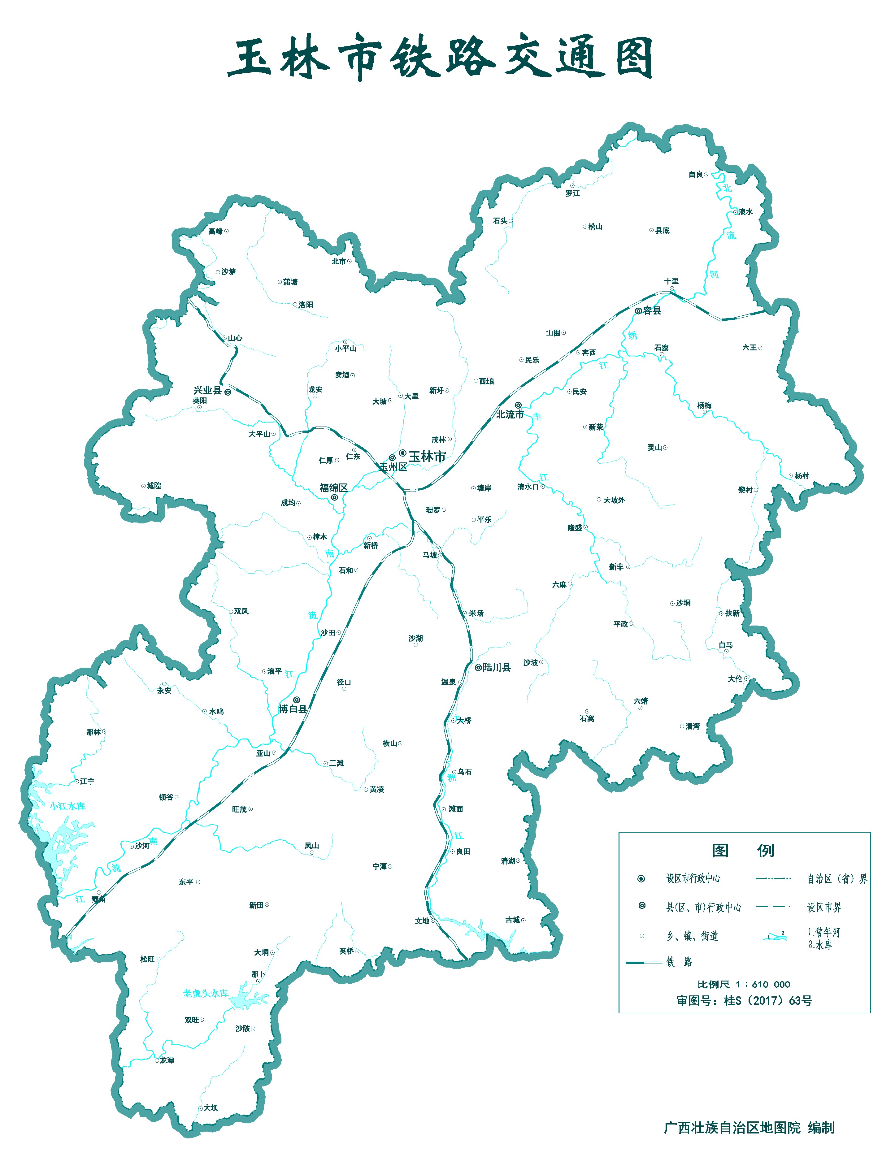 玉林各乡镇地图图片