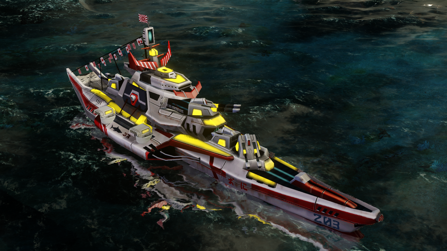 红色警戒3:日冕