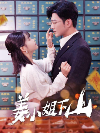杨伊璐_百度百科