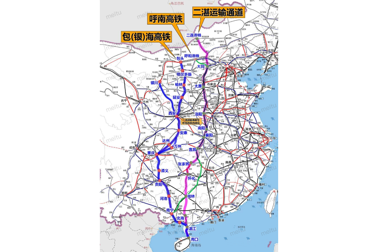  p>二湛高速铁路(erlianhaote-zhanjiang high-speed