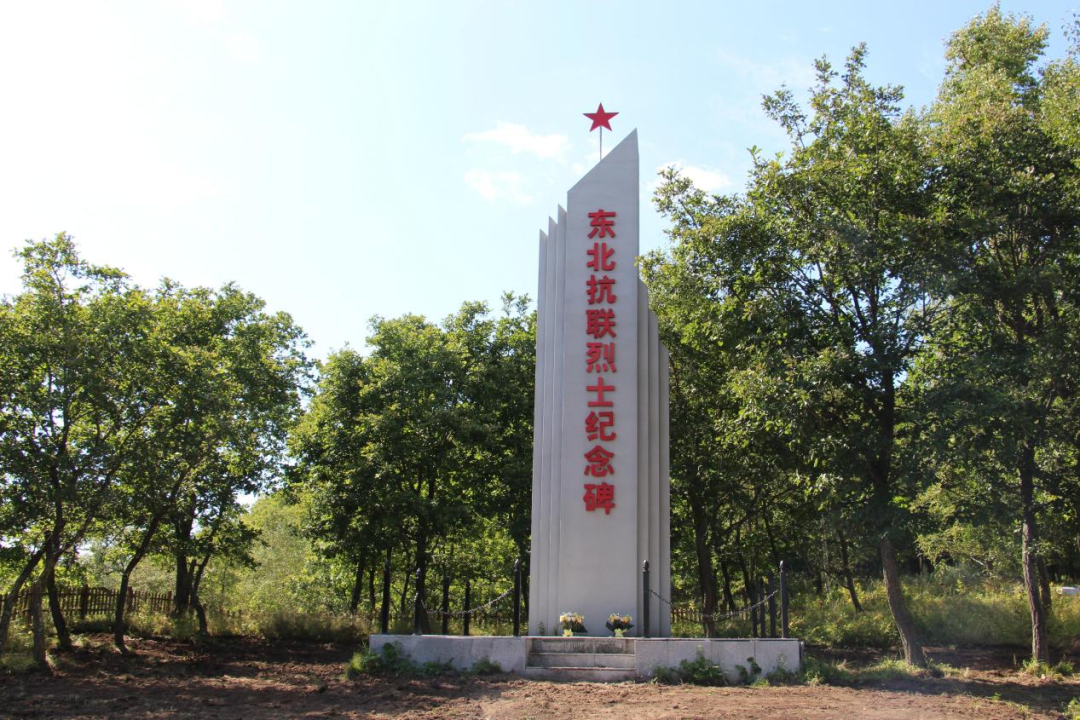 朝阳山东北抗联第三路军密营遗址