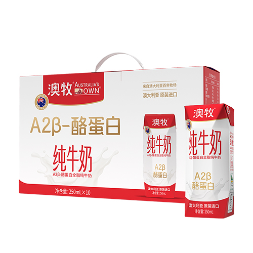 澳牧儿童成长牛奶