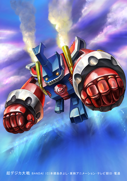  p>弩炮兽是 a target="_blank" href="/item/日本万代株式会社