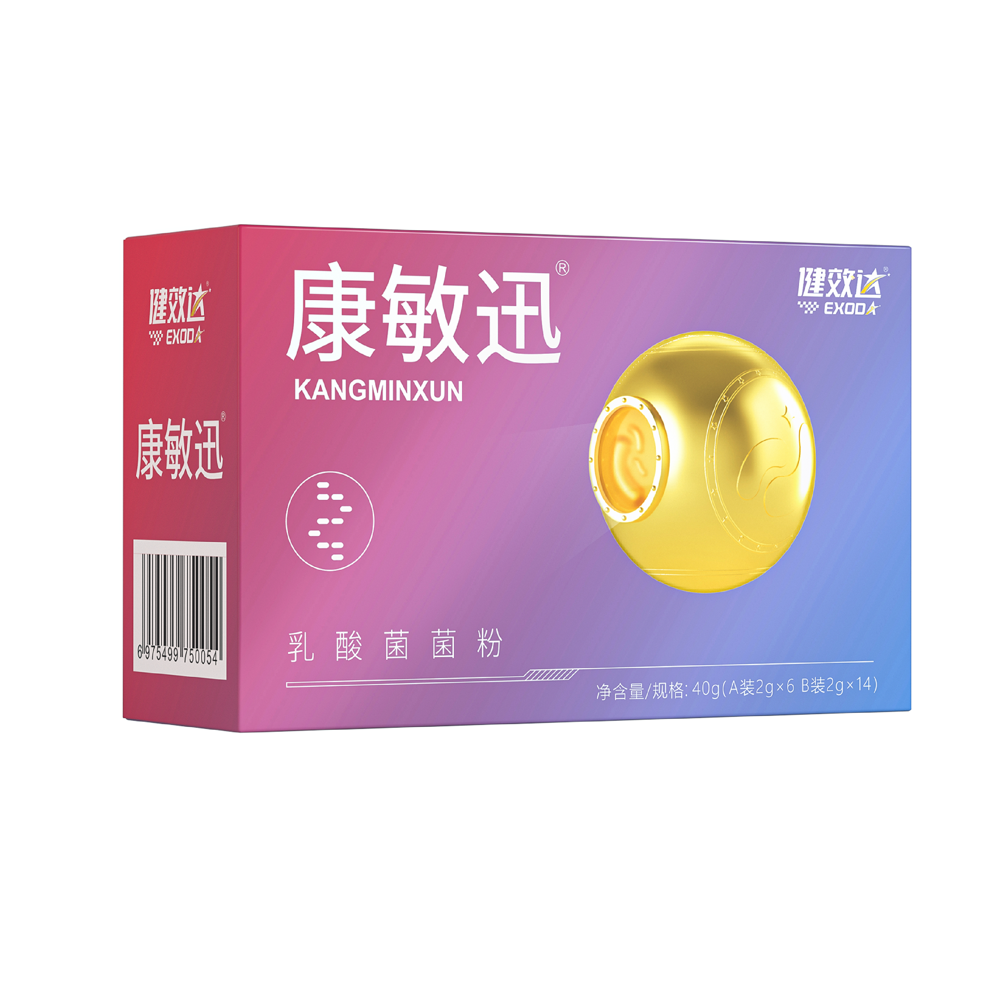 健启星，健启星dha怎么样