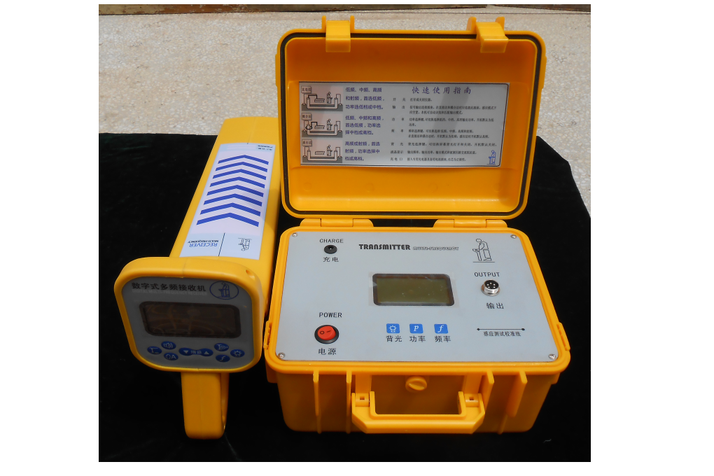 电缆路径探测仪