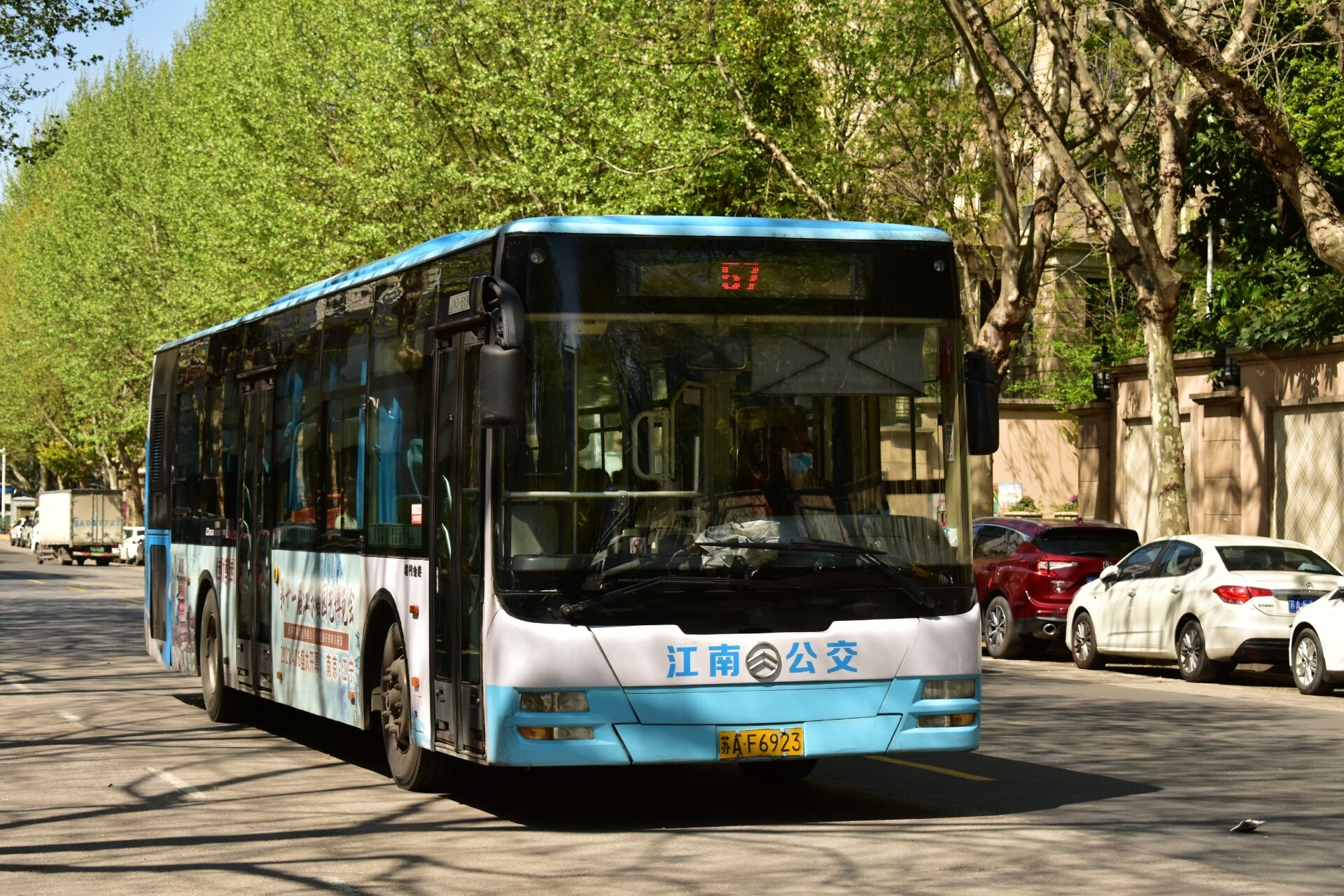 南京公交57路