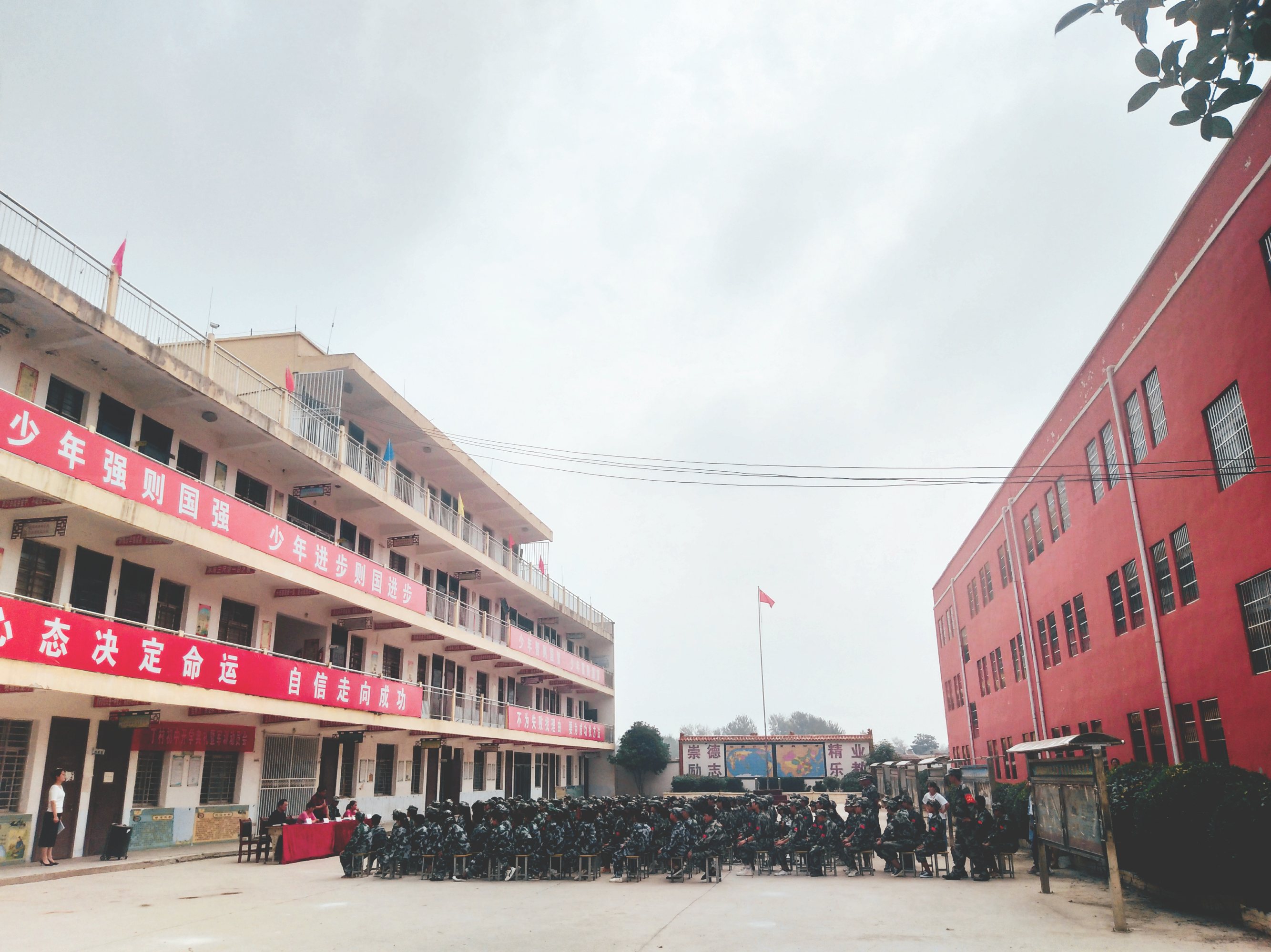  p>丁村乡,隶属于河南省周口市郸城县,地处 a target="_blank" href="