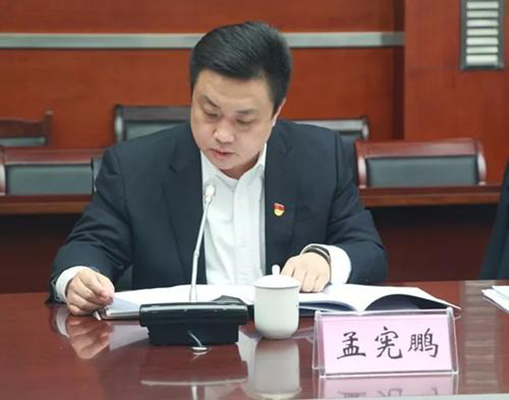  /p> p data-id="t1fcyq5fuu8j">现任河北省邢台市临西县委书记