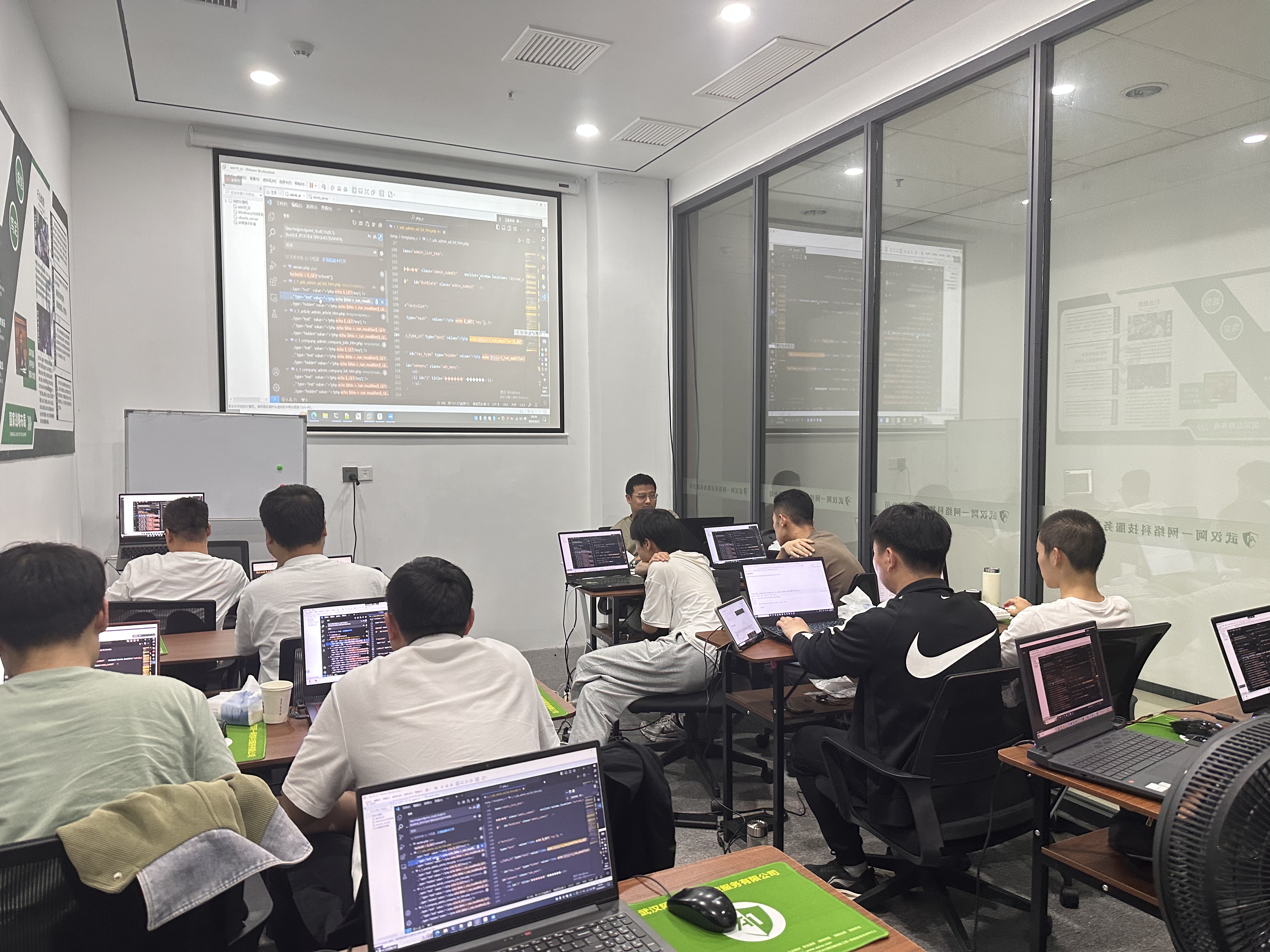 武汉阿一网络科技服务有限公司