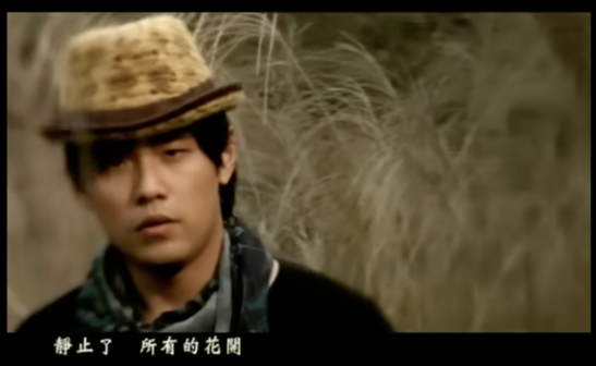 花海（2008年周杰伦演唱的流行歌曲）_百度百科