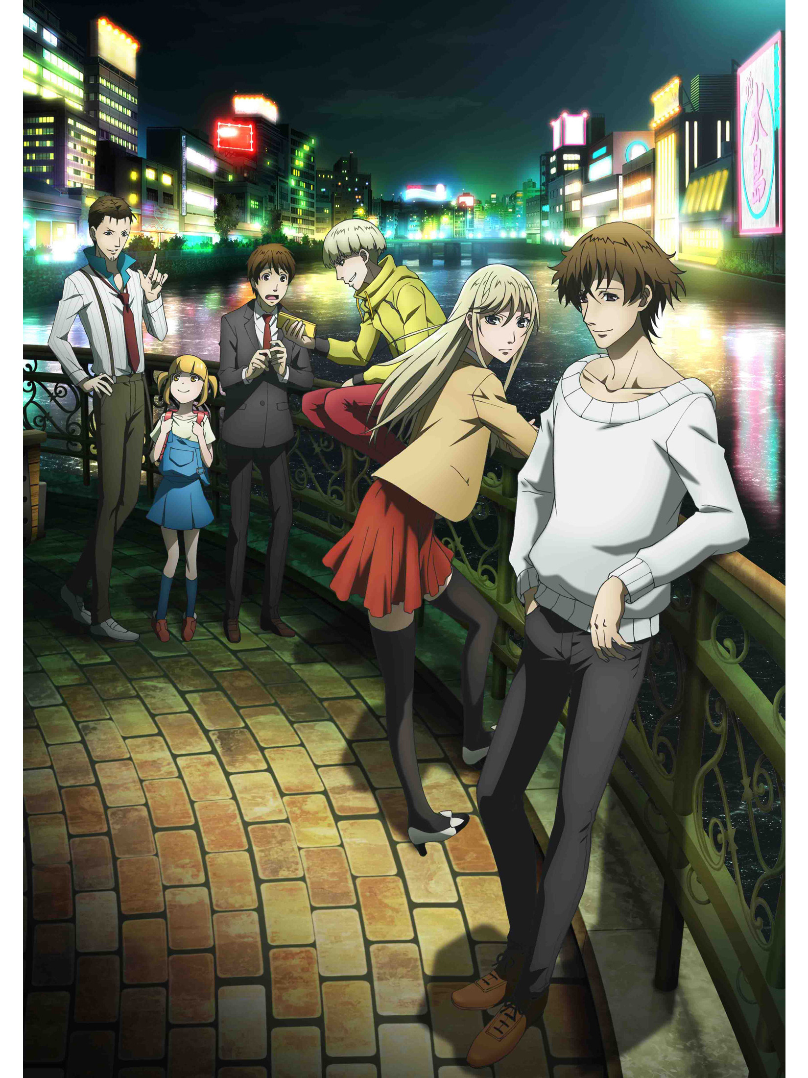 博多豚骨拉面团