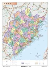 福建省行政区划变迁