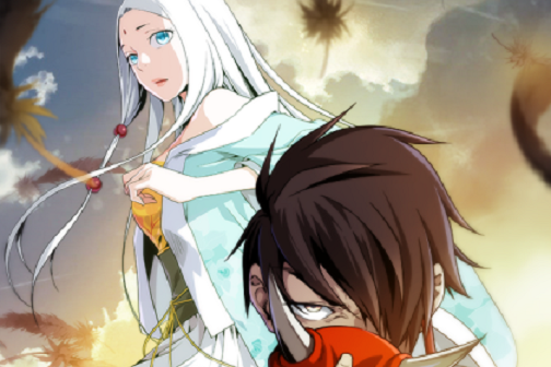  p>《藏锋》是作者三福动漫创作的漫画作品.