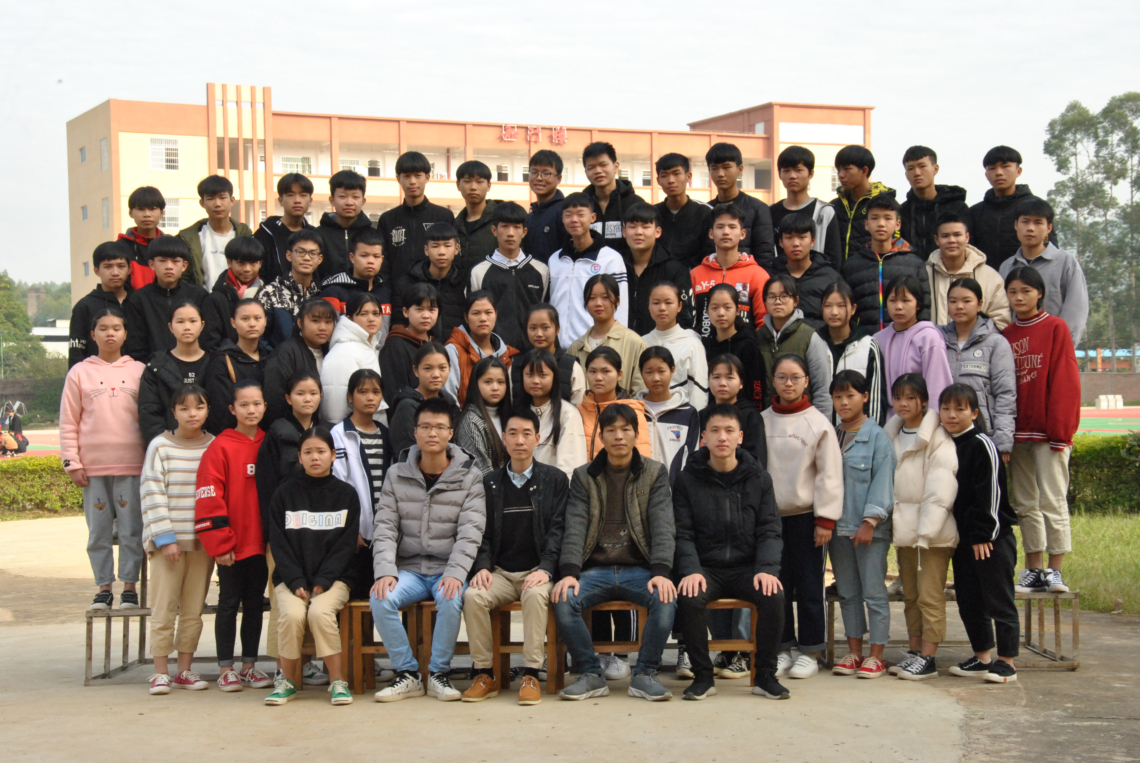 兴业县龙安镇第一初级中学