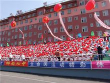 桦甸市第七中学