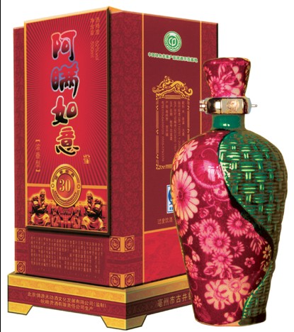  p>阿瞒如意酒为大曲浓香型白酒,产于中国历史文化名城亳州市古井镇.