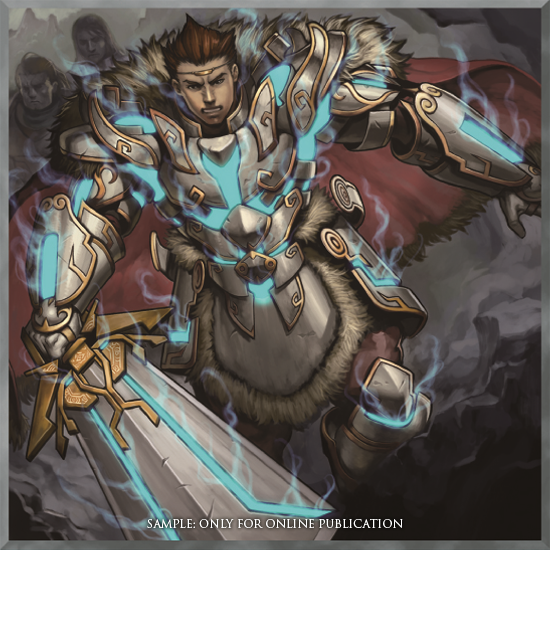 圣骑士王阿托利斯