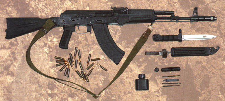  p data-id="gnbvswlaiu">ak-103突击步枪(英文:ak-103 assault rifle
