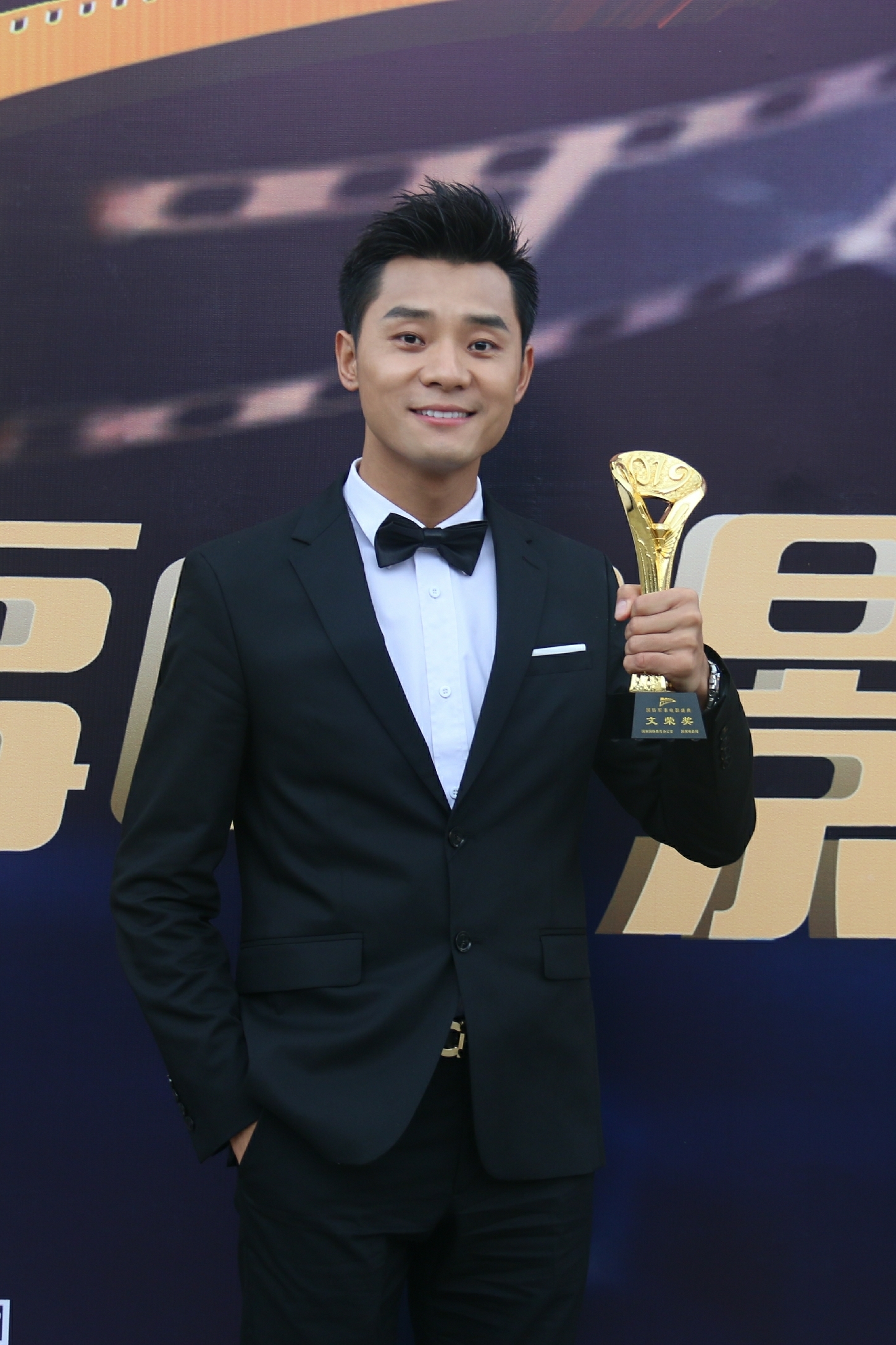  p data-id="go136h2tiz">蓝飞洋,1991年9月3日出生于河南 a target="