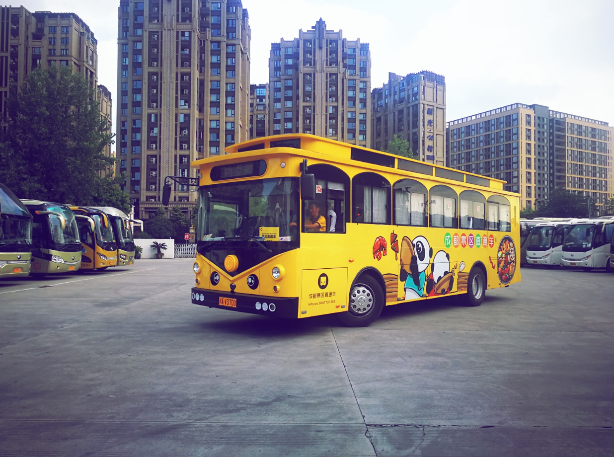  p>成都景区直通车是一个以景区及目的地城市为主的散客旅游平台,成都