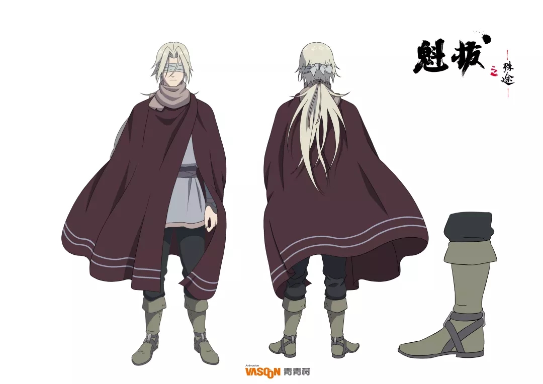 玛朵布莎·爪云