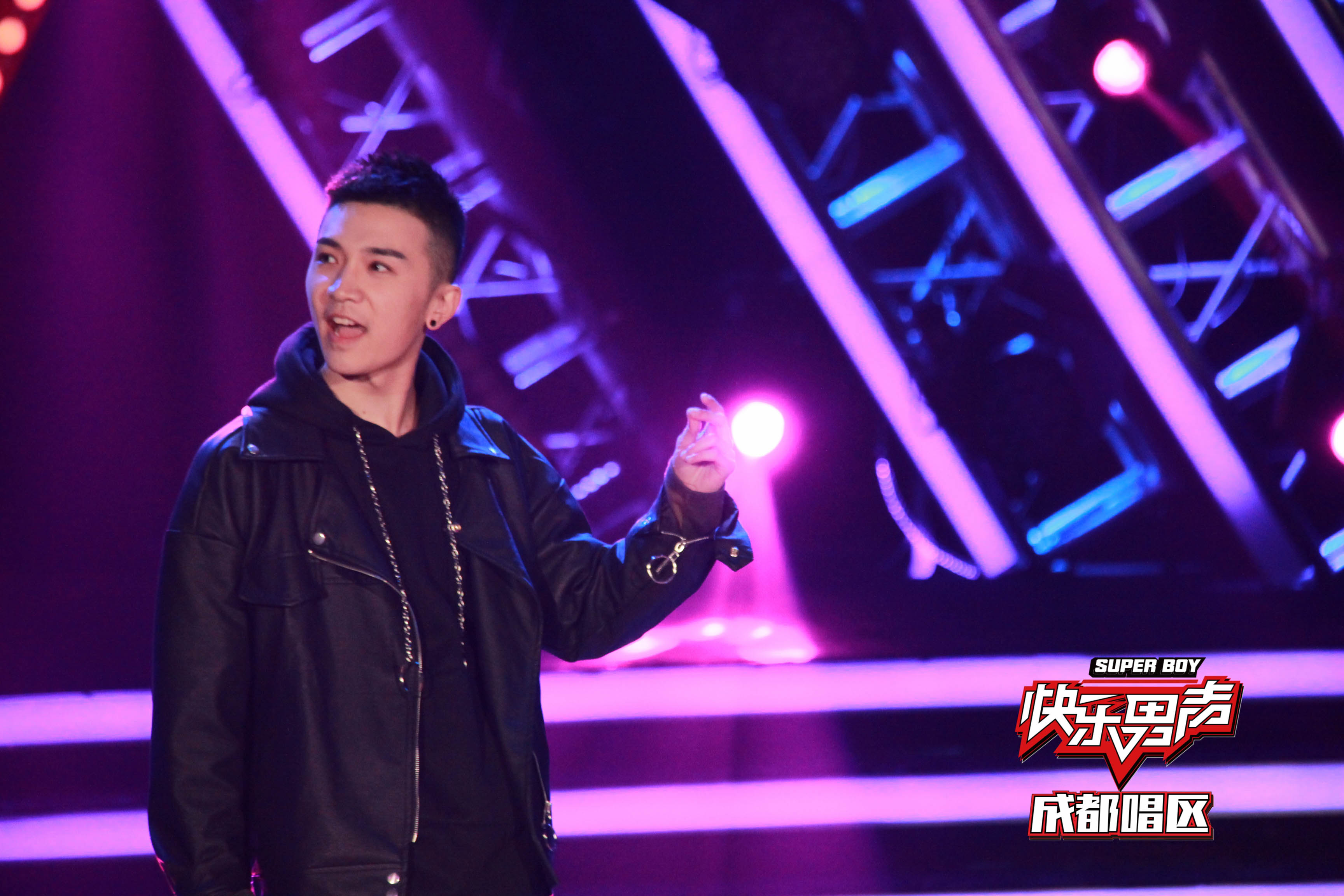 2017快乐男声成都唱区