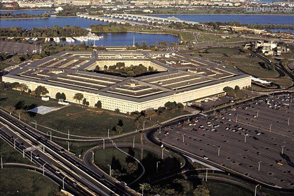 五角大楼