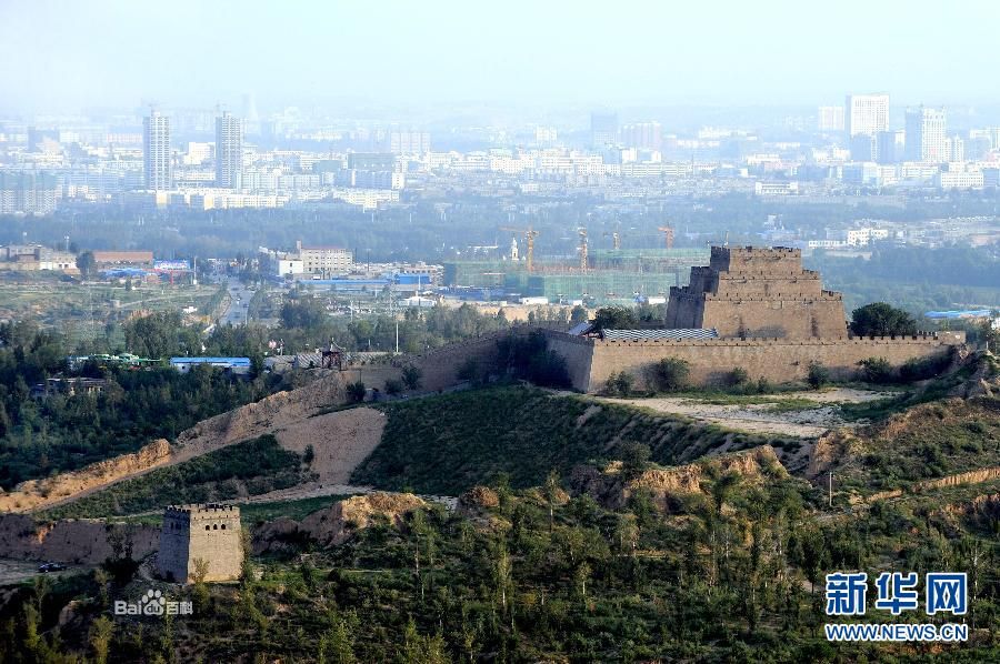  p>陕北地区是革命老区,是中国 a target="_blank" href="/item/黄土