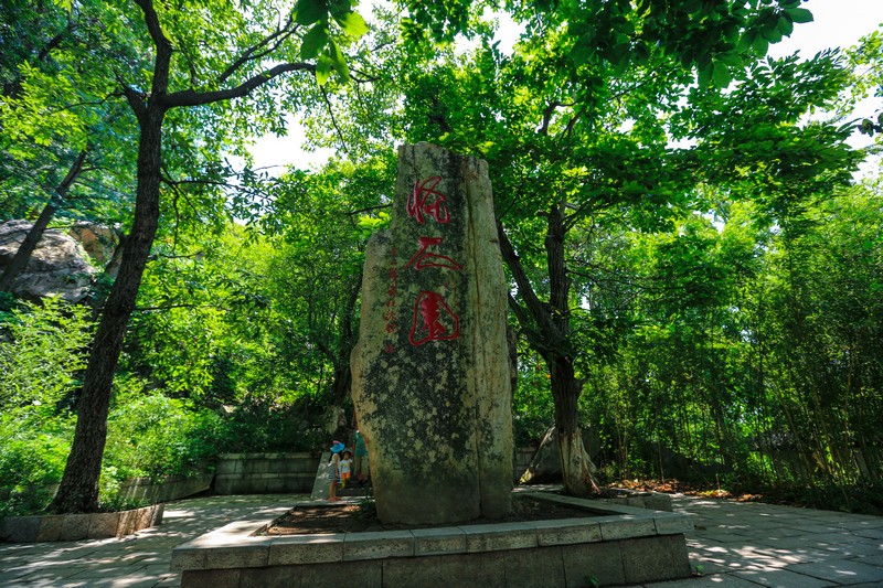 连云港市花果山景区