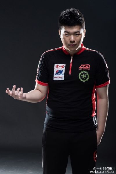  p>韦朕,1997年7月16日出生于湖南长沙,游戏id:godv,前中国《 a href=