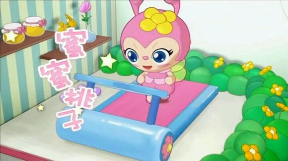 幻变精灵之蛋糕甜心