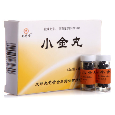 九芝堂小金丸