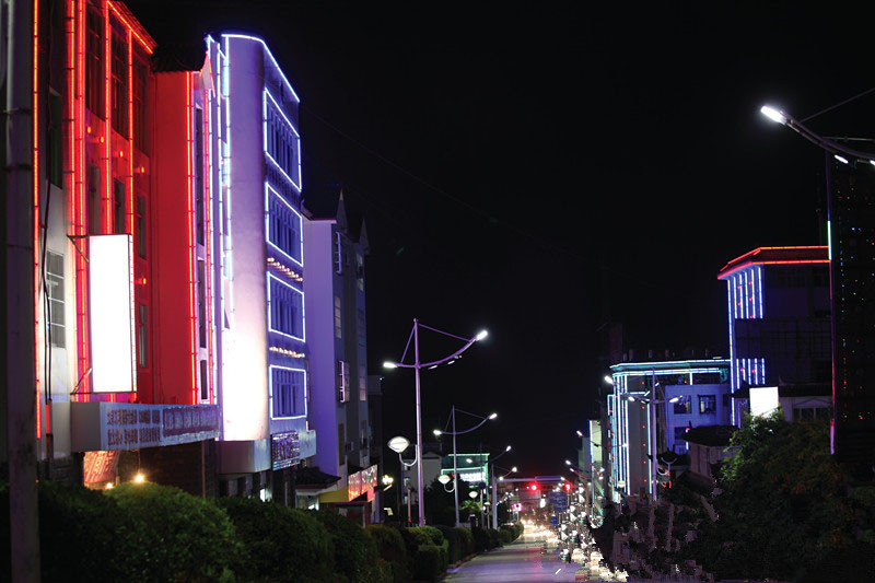 兰坪白族普米族自治县