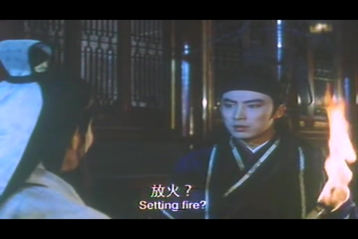 《五鼠闹东京》是 a target="_blank" href="/item/福建电影制片厂