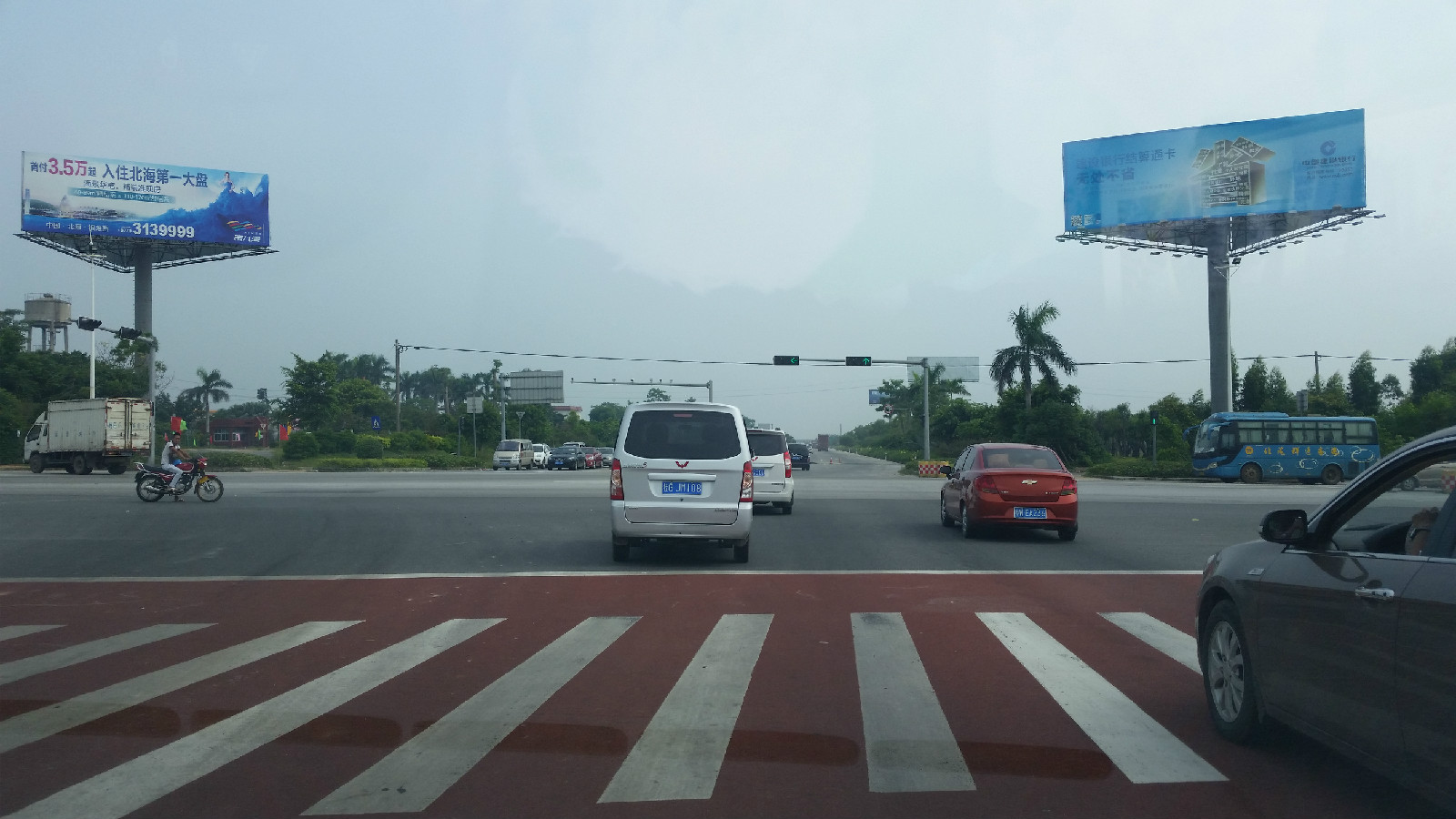  p>三江—北海高速公路,简称三北高速,是 a target="_blank" href="