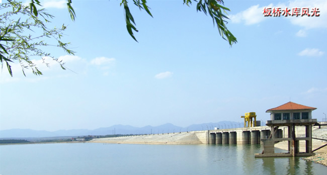  p>驻马店板桥水库水利风景区,位于河南省驻马店 a href="#">驿城区 
