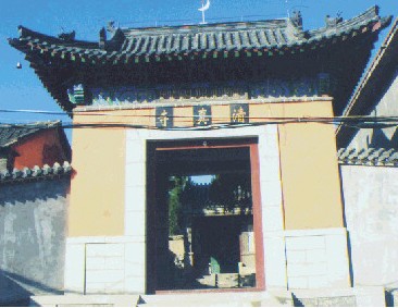  p>下旺清真寺位于山东省 a target="_blank" href="/item/泰安市