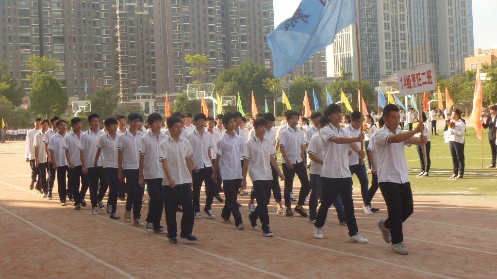 福清三华职业技术学校