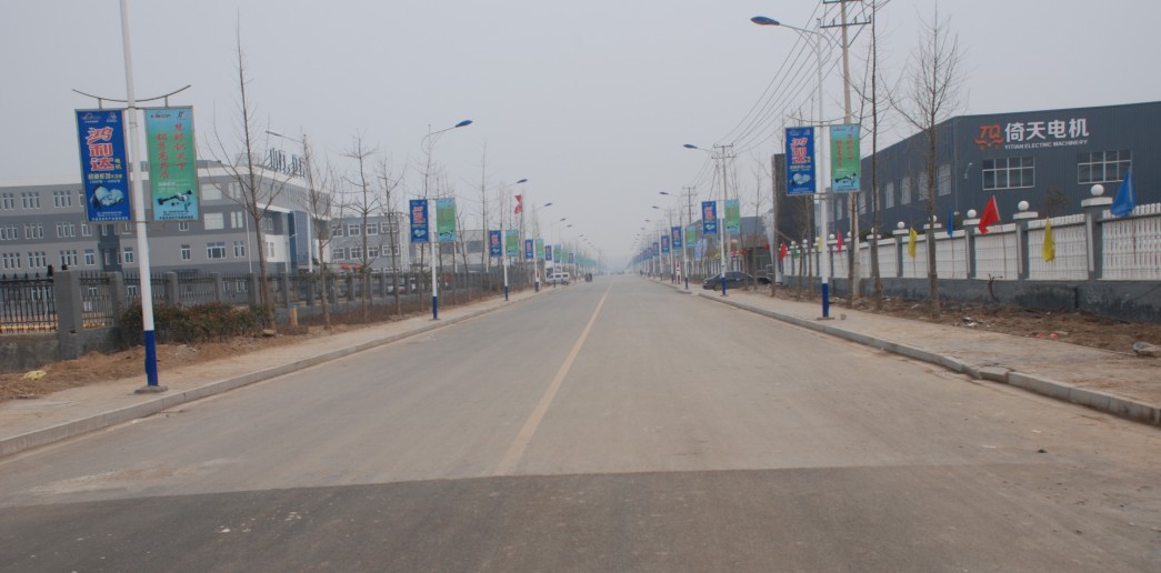 丰县电动车产业园