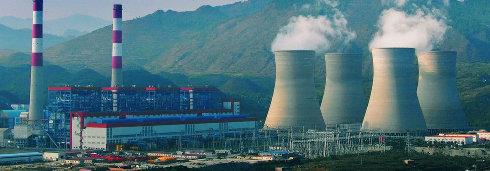 华能滇东能源有限公司